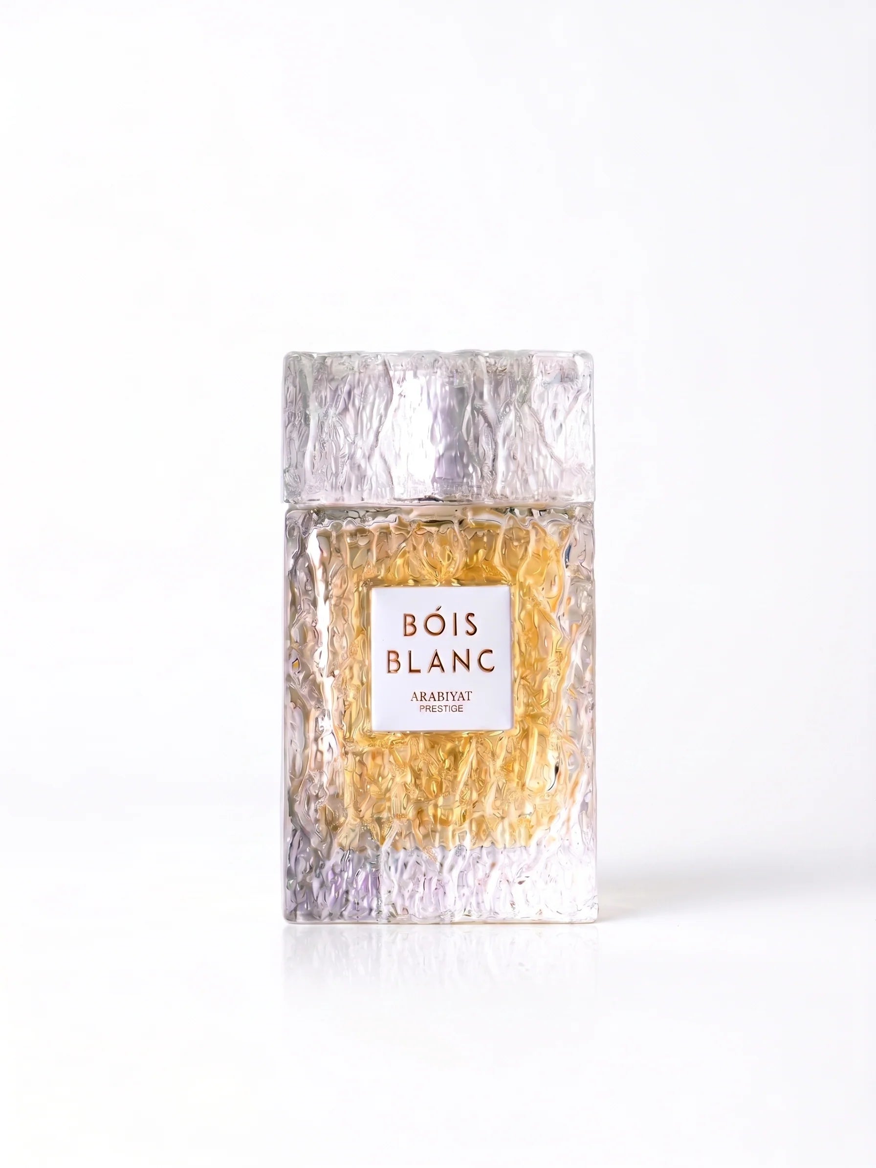 Bois Blanc