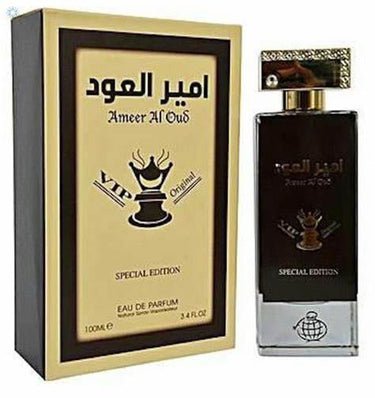 AMEER AL OUD SPECIAL EDITION